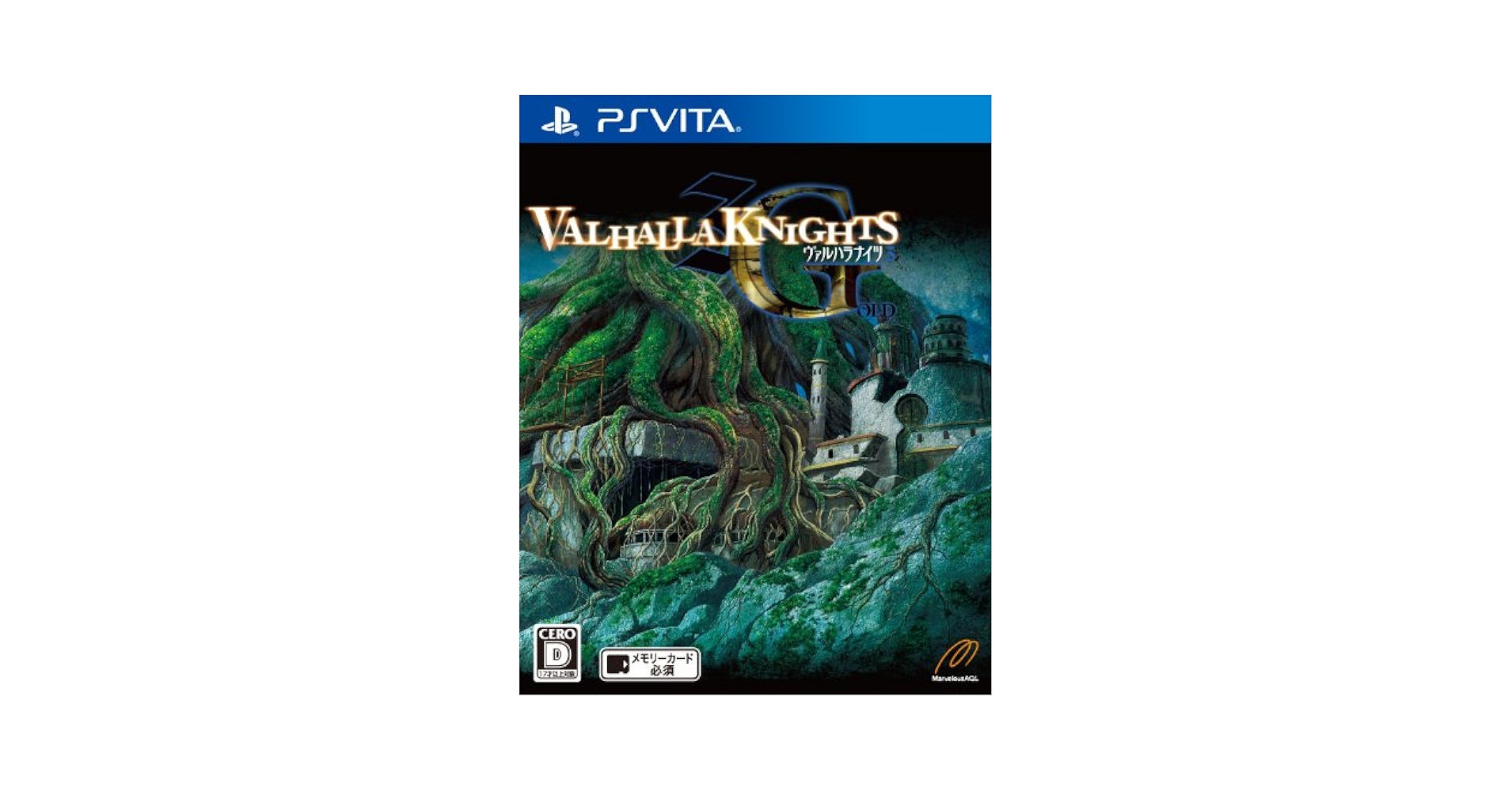 Amazon.com: Valhalla Knights 3 GOLD [Japan Import] : Video Games